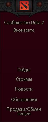 Обои для группы в контакте